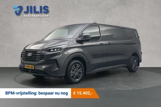 Ford Transit Custom 2.0 L2 Limited | BPM vrij | Twee keer schuifdeur | Adaptief cruise control | Camera | Navigatie