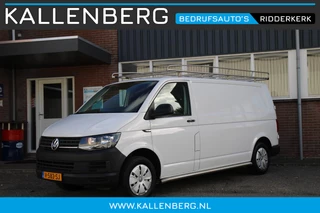 Volkswagen Transporter 2.0 TDI 102PK L2H1 / App connect / Imperiaal / Multi stuur / 3 zits