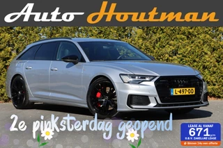 Audi A6 Avant 55 TFSI e 366 pk quattro Competition 3x s line Leder Memory seats| stoelverw. koeling|ACC|Hud| Matrix Led|Ac 4 zones|360 cam