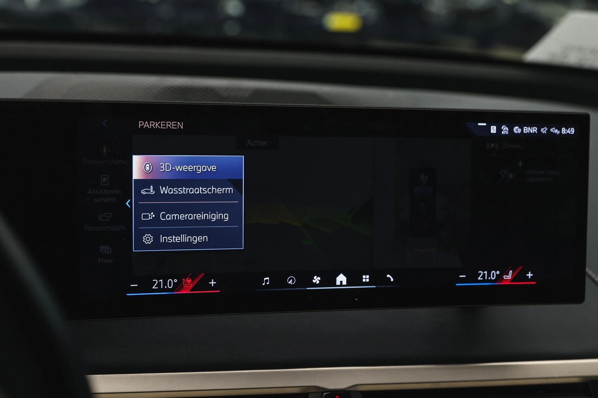 Hoofdafbeelding BMW iX