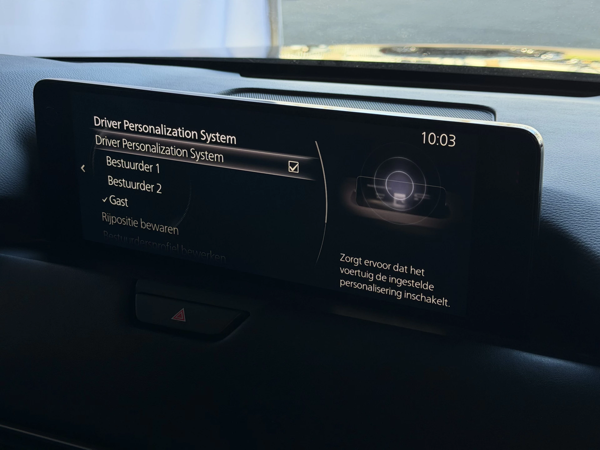 Hoofdafbeelding Mazda CX-60