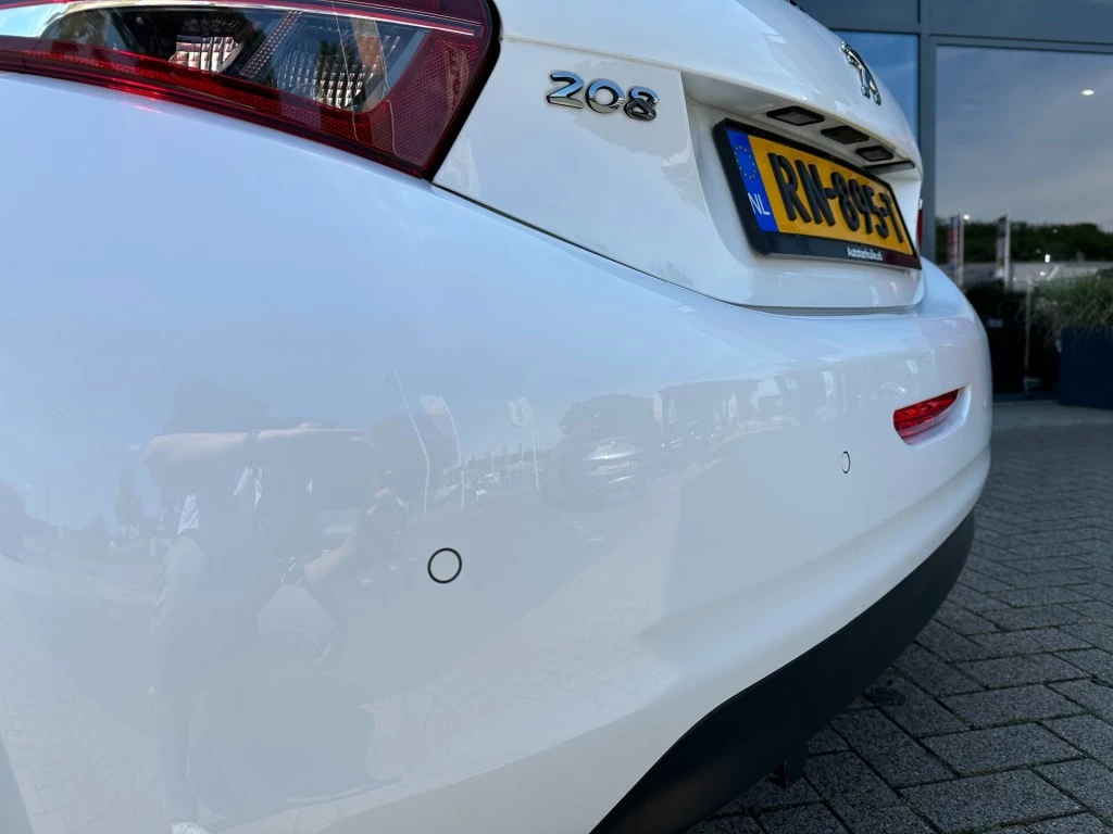 Hoofdafbeelding Peugeot 208