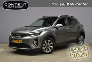 Hoofdafbeelding Kia Stonic KIA Stonic 1.0 T-GDi MHEV 100pk DynamicPlusLine