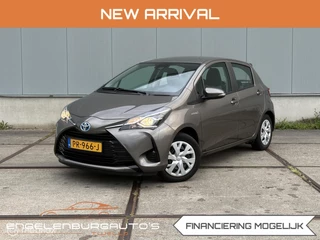 Toyota Yaris 1.5 Hybrid Aspiration