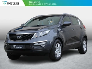 Kia Sportage 1.6 GDI X-treme ComfortLine | NAVIGATIE | ACHTERUITRIJCAMERA |