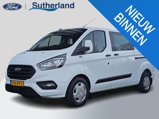 Ford Transit Custom 320 2.0 TDCI L2H1 Trend DC Trekhaak | Stoelverwarming | Camera | Cruise Control | Zéér nette auto!