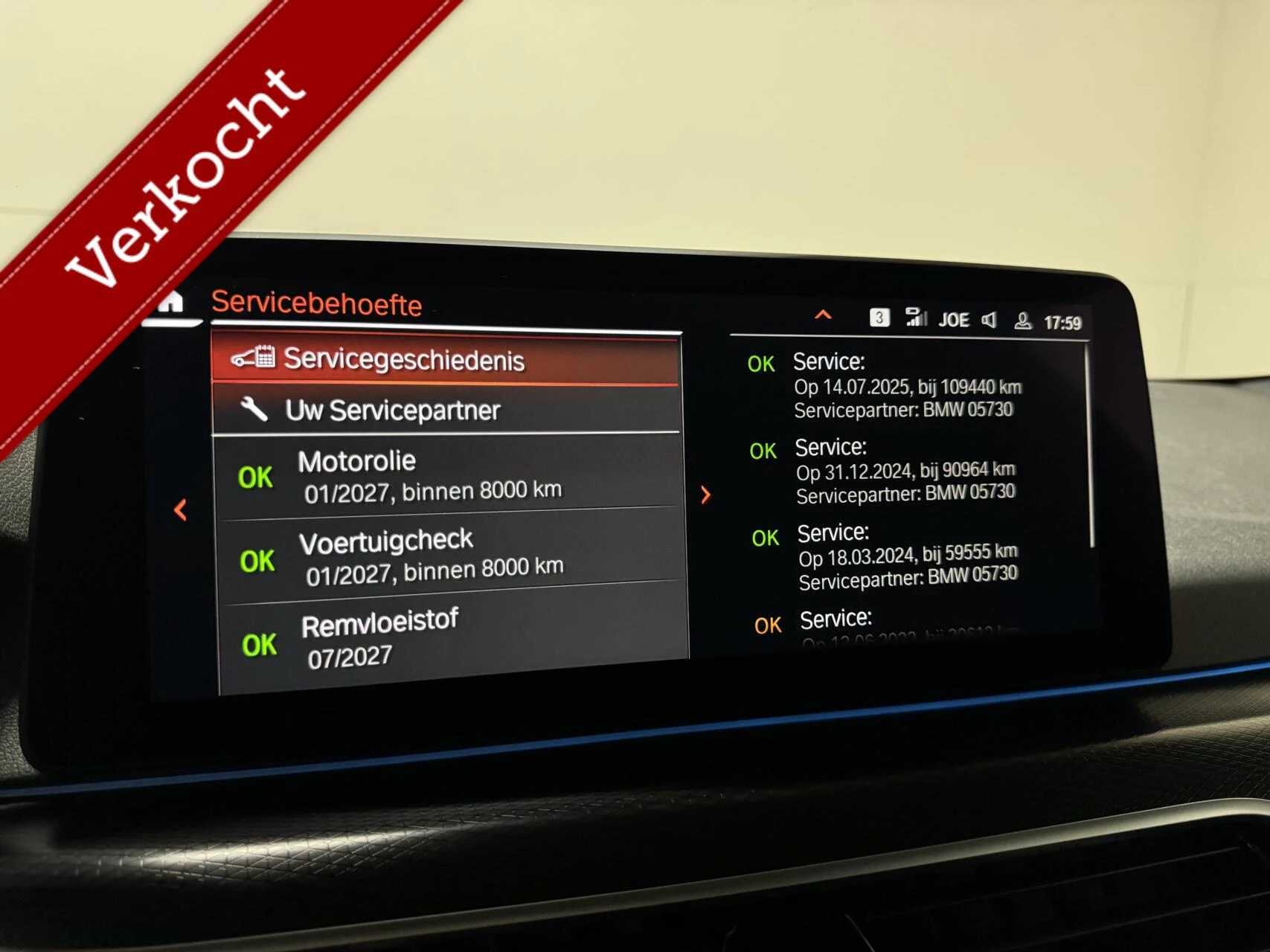 Hoofdafbeelding BMW 5 Serie