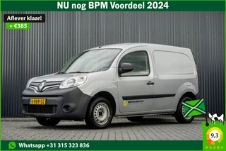 Renault Kangoo **1.5 dCi | L1H1 | Euro 6 | Cruise | Navigatie | R-Link | Airco**