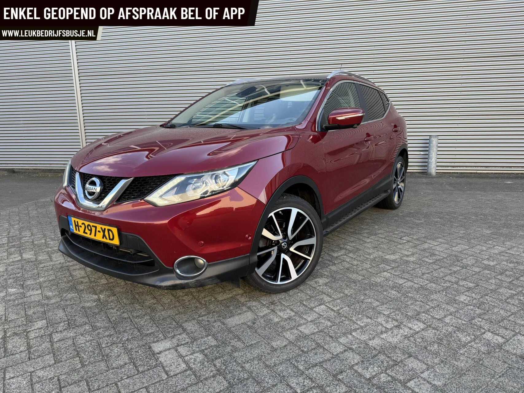 Hoofdafbeelding Nissan QASHQAI