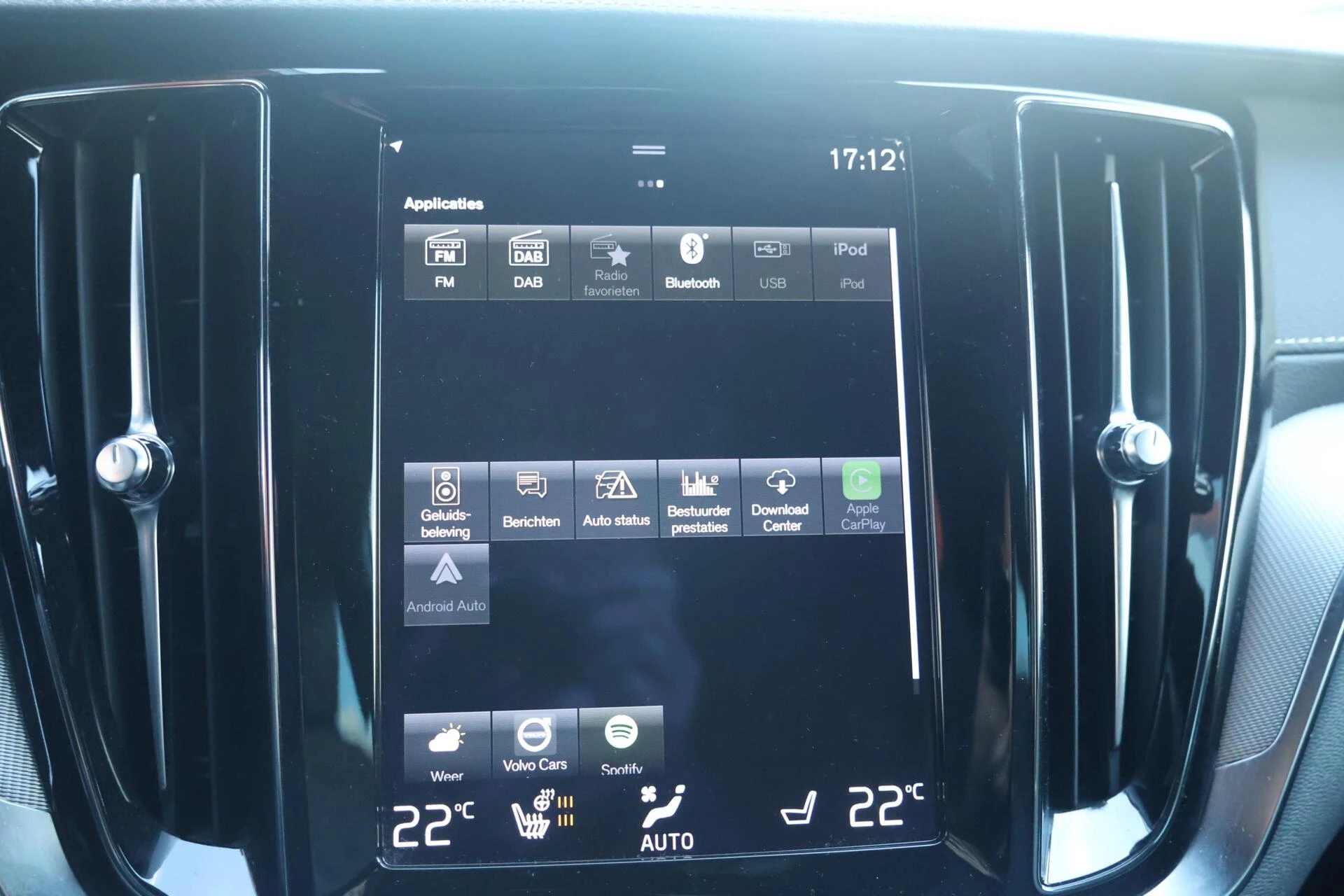 Hoofdafbeelding Volvo V60