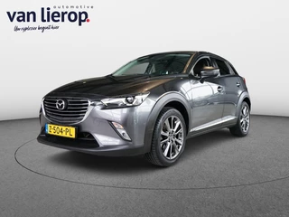 Mazda CX-3 2.0 SkyActiv-G 120 GT-Luxury TREKHAAK | CAMERA