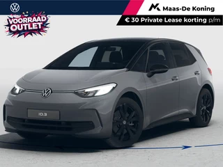 Volkswagen ID.3 Limited Edition 52 kWh accu 170 PK PRIVATE LEASE VANAF €521P/M · Sfeerverlichting · Stuurwiel multifunctioneel · Voorraad OUTLET ·