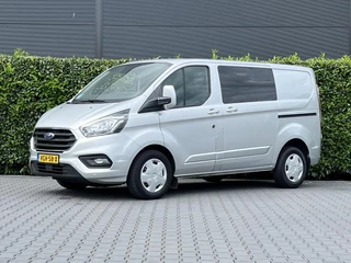 Ford Transit Custom 300 2.0 TDCI L1H1 Limited DC, DUBBEL CABINE, AIRCO, NAVIGATIE, CRUISE CONTROL, CAMERA, DUBBELE SCHUIFDEUR