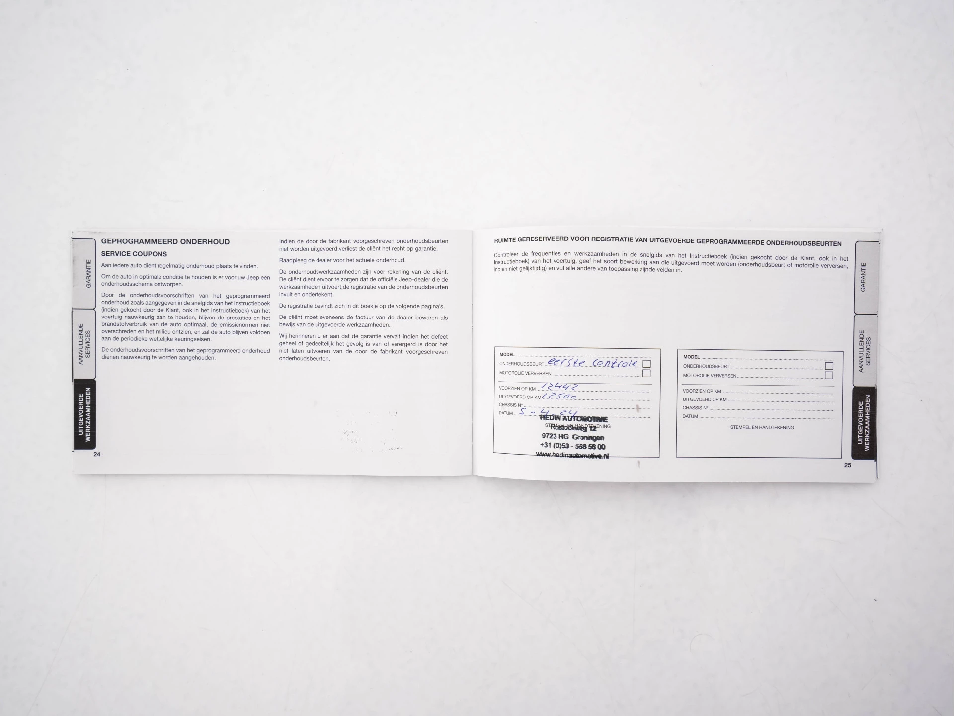 Hoofdafbeelding Jeep Avenger