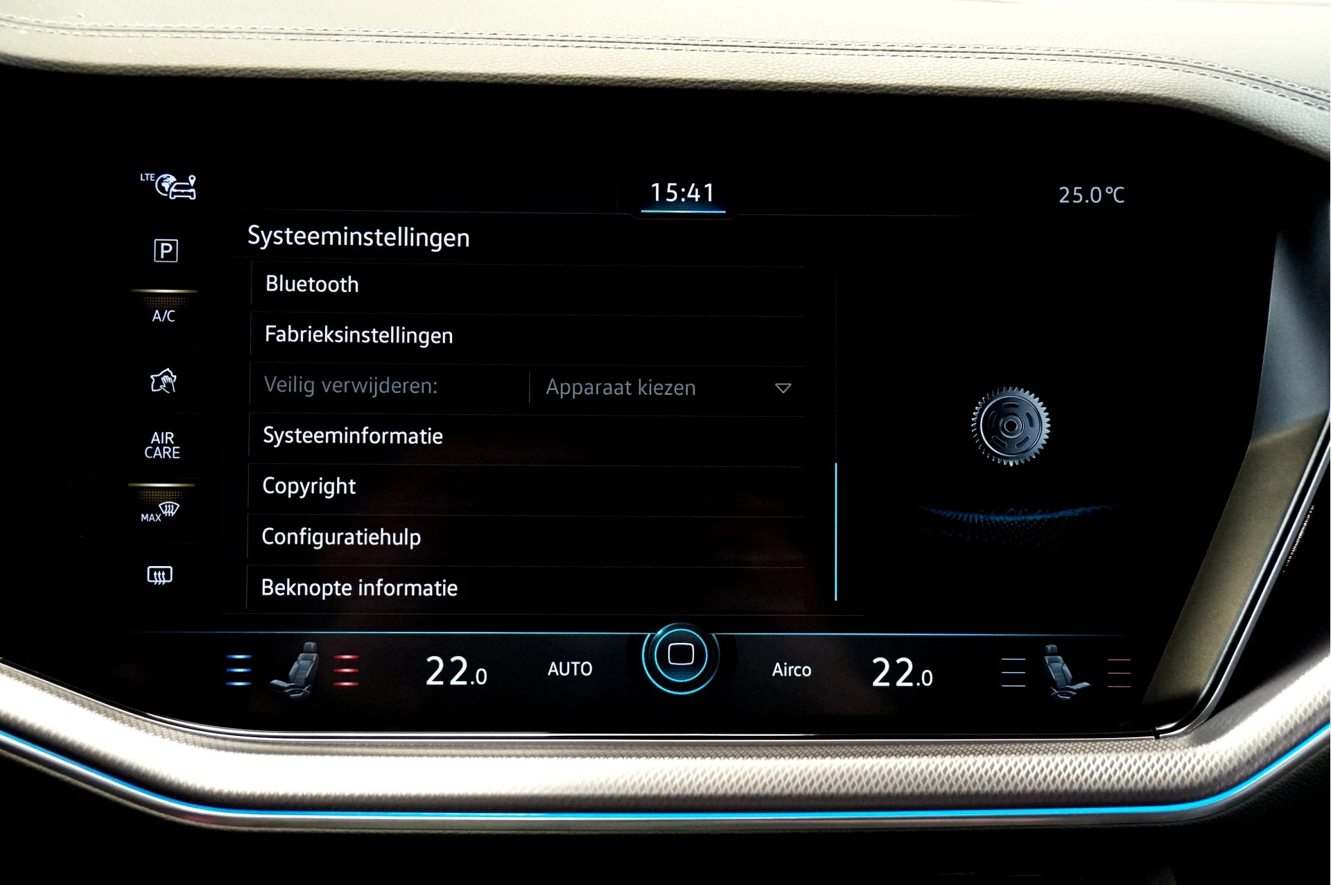 Hoofdafbeelding Volkswagen Touareg