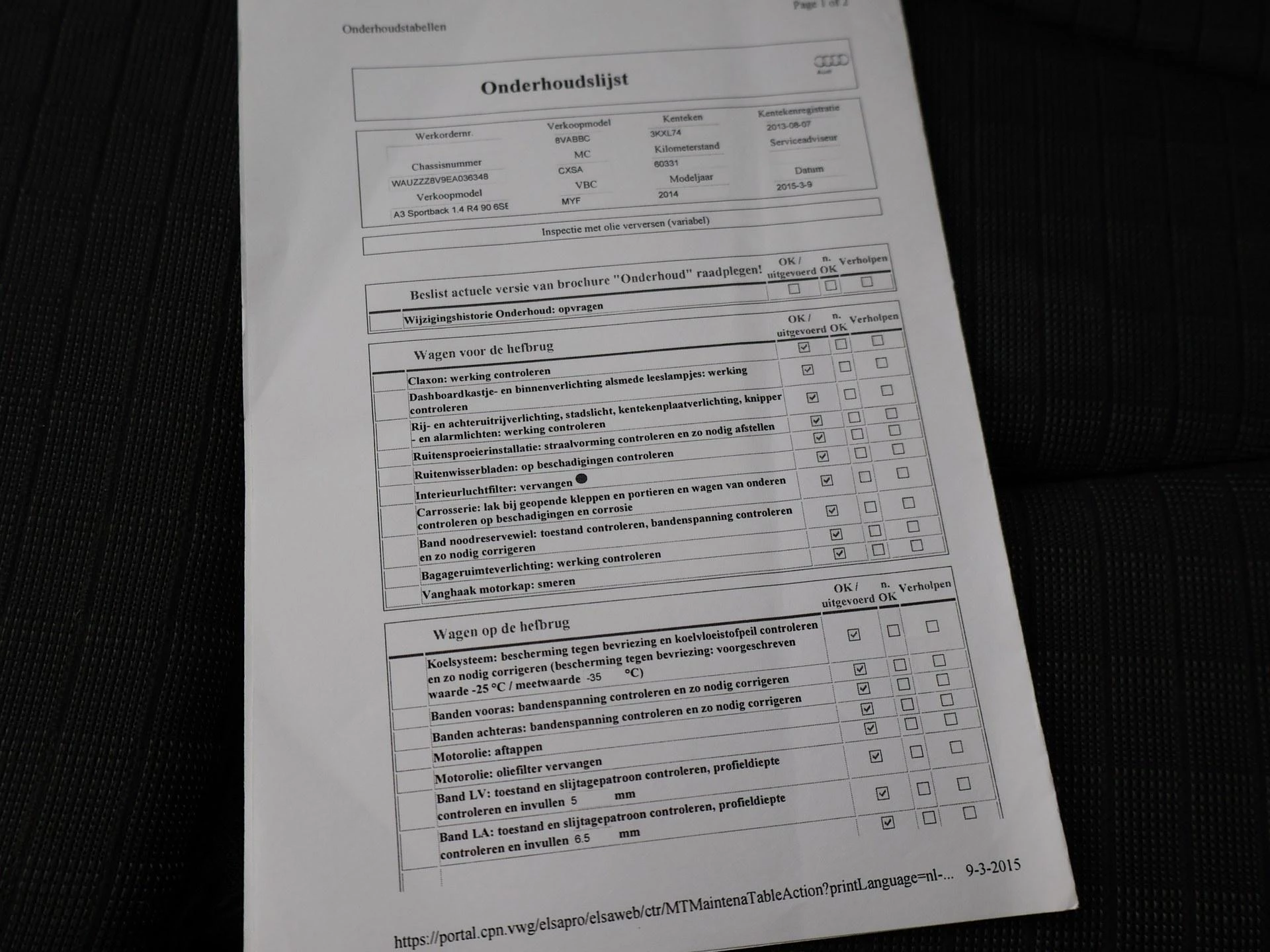 Hoofdafbeelding Audi A3