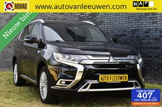 Mitsubishi Outlander 2.4 PHEV Diamand Edition LEDER VOL! 360º CAMERA/ELEK. A. KLEP/CARPLAY-ANDROID WIFI/ETC,!