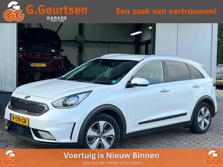 Kia Niro 1.6 GDi Hybrid First Edition