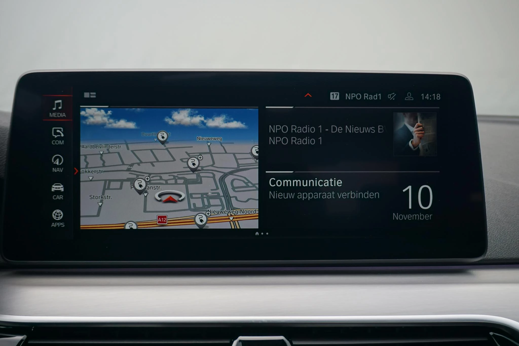 Hoofdafbeelding BMW 5 Serie