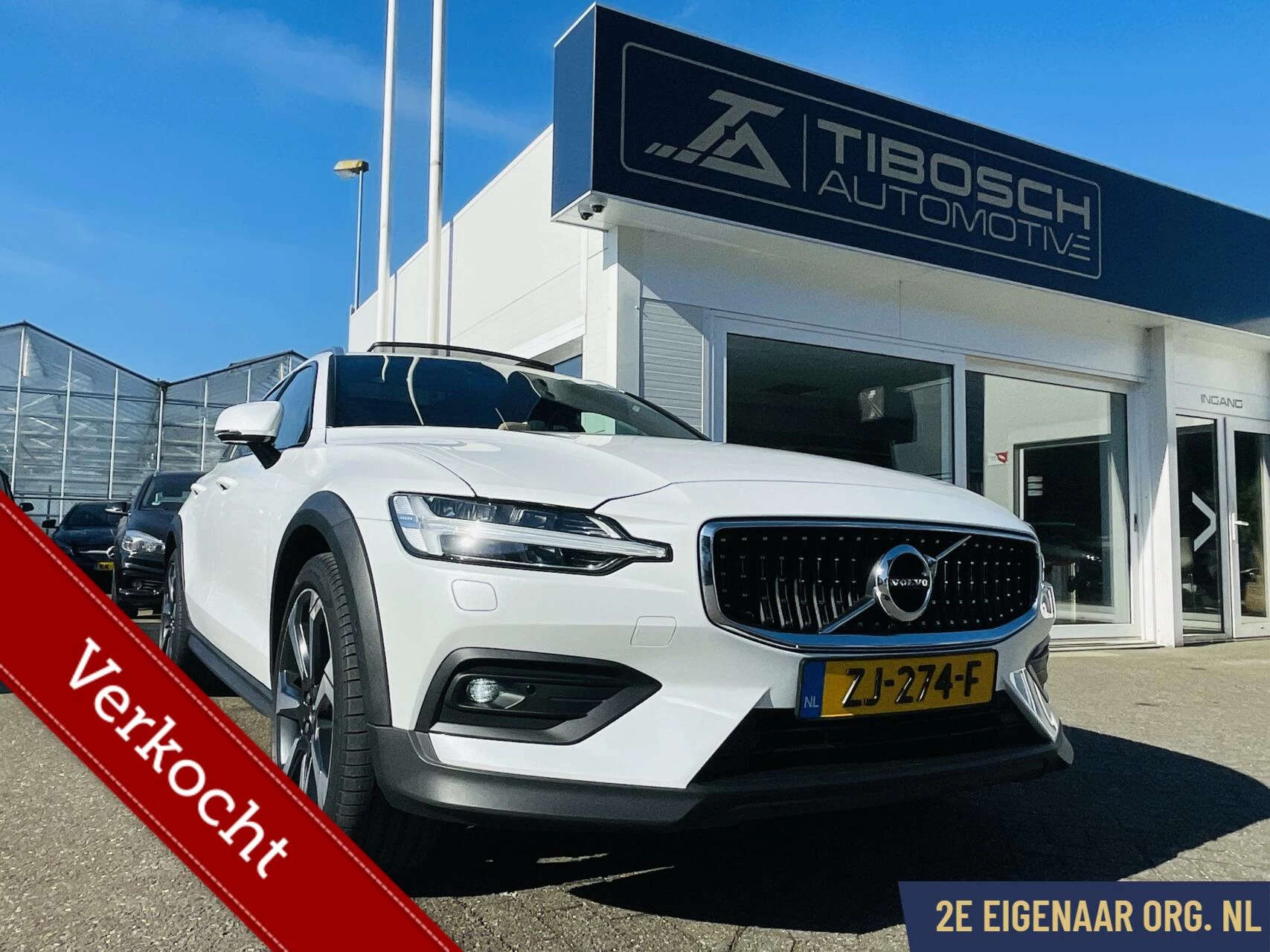 Hoofdafbeelding Volvo V60