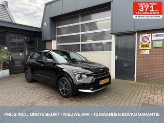 Kia Niro 1.6 GDi Hybrid CARPLAY/ACC *ALL-IN PRIJS*
