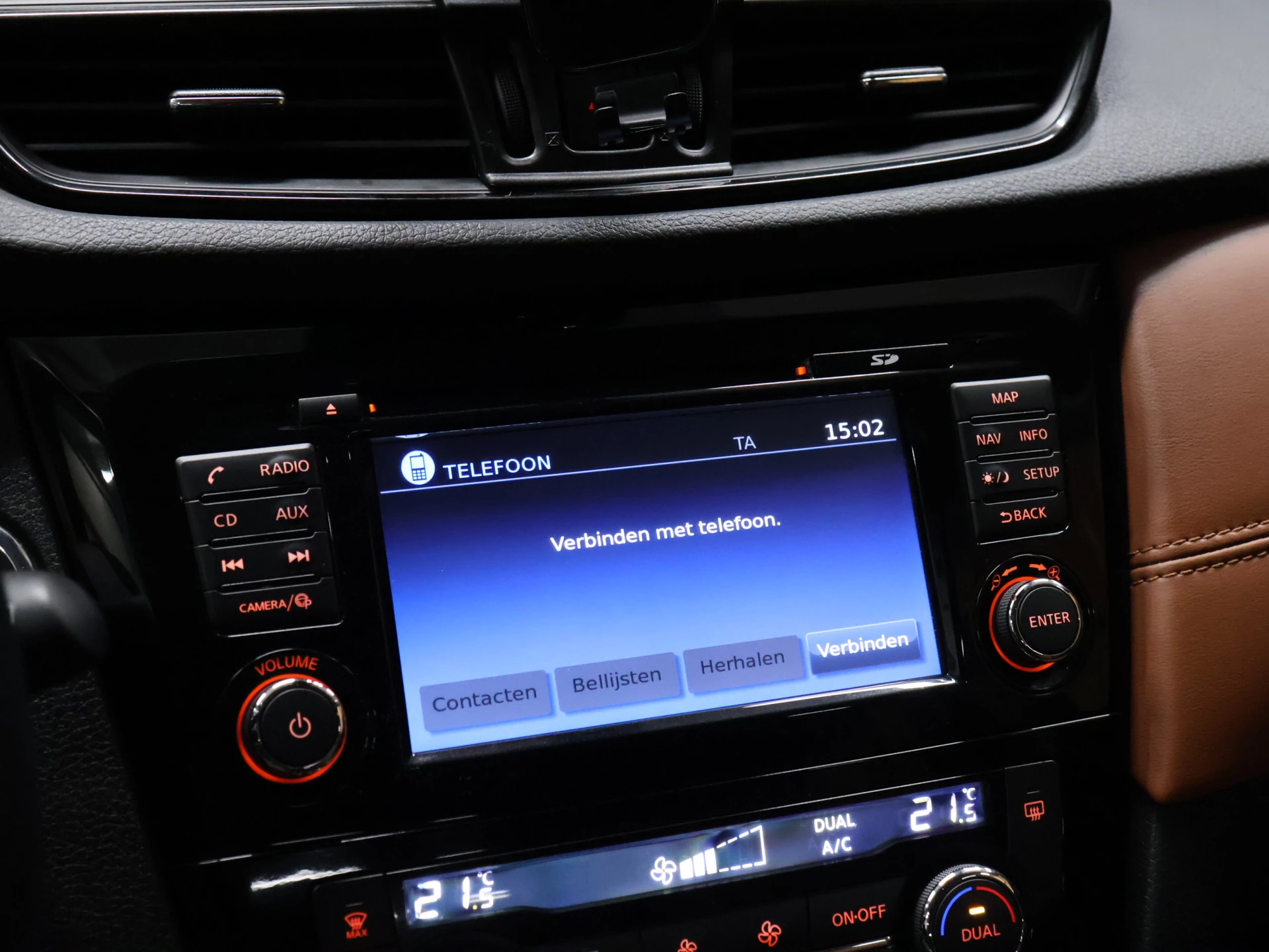 Hoofdafbeelding Nissan X-Trail