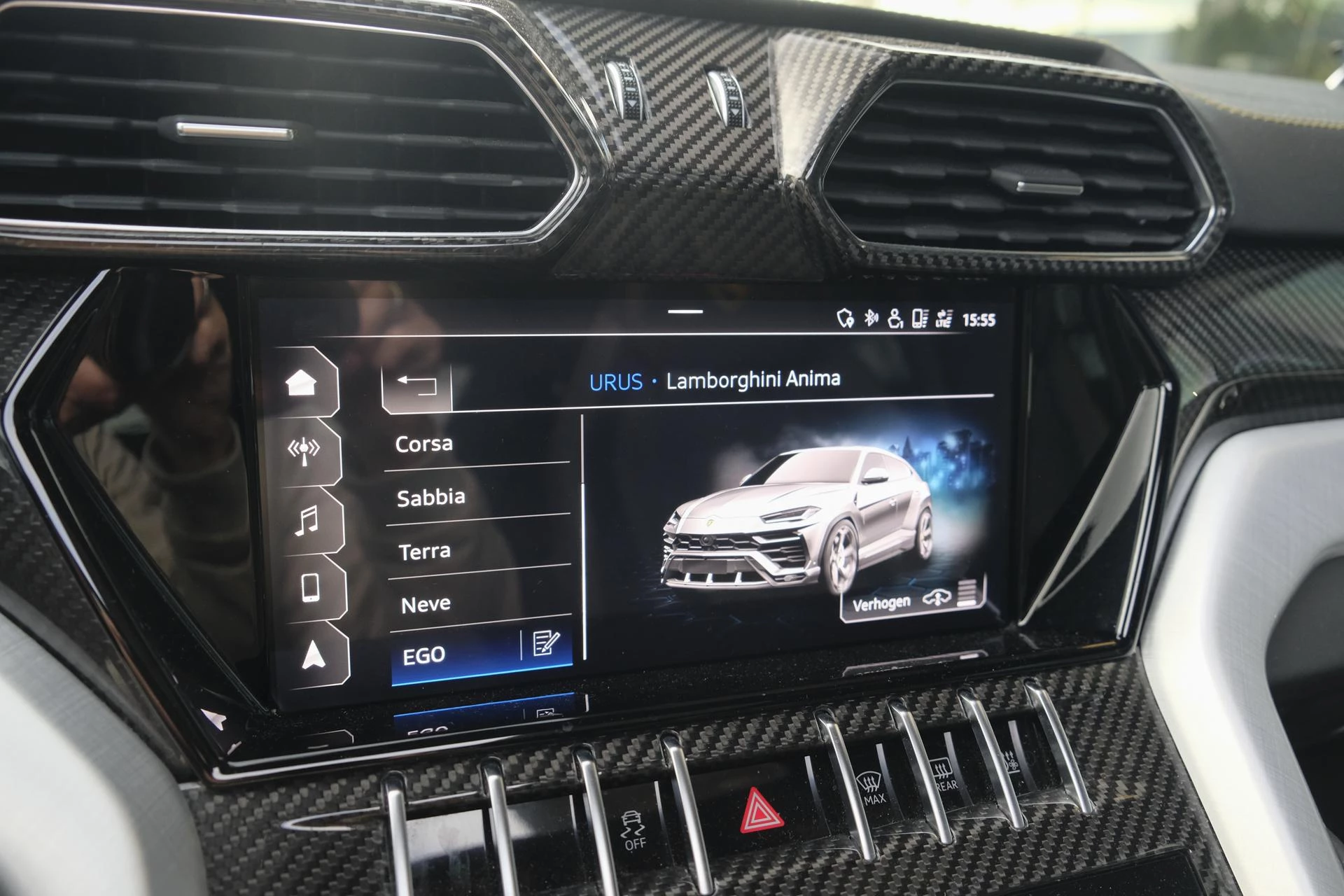 Hoofdafbeelding Lamborghini Urus