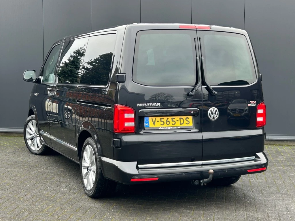 Hoofdafbeelding Volkswagen Multivan