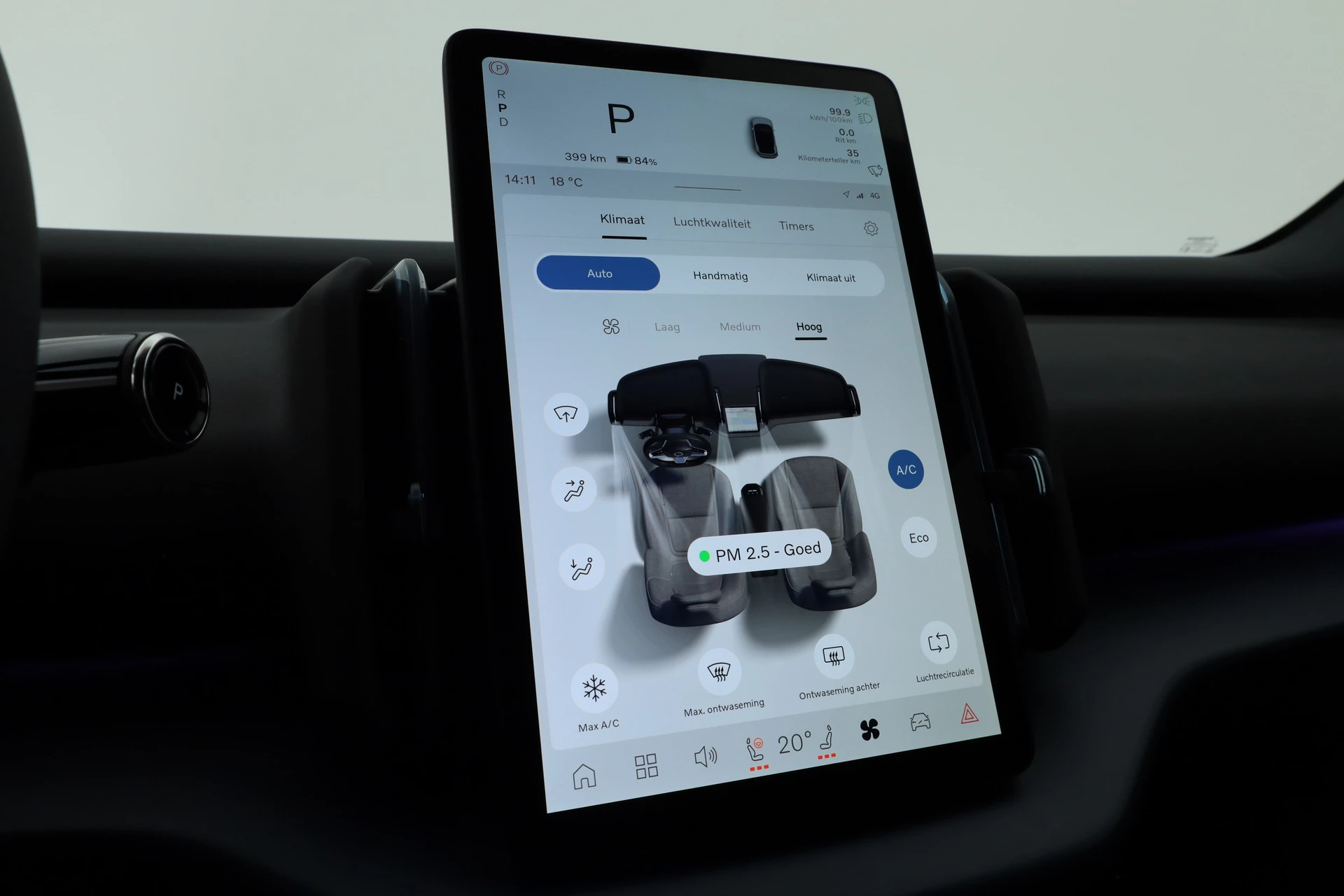 Hoofdafbeelding Volvo EX30