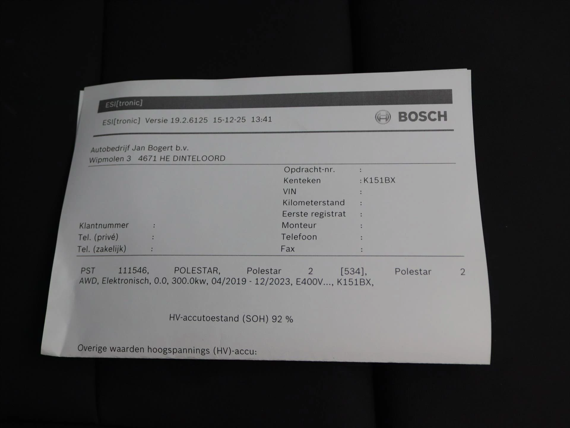 Hoofdafbeelding Polestar 2