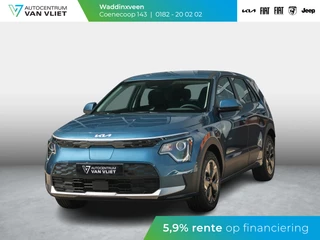 Kia Niro EV Light 64.8 kWh | direct leverbaar l Navi l PDC l Camera | Privatelease vanaf € 584,00