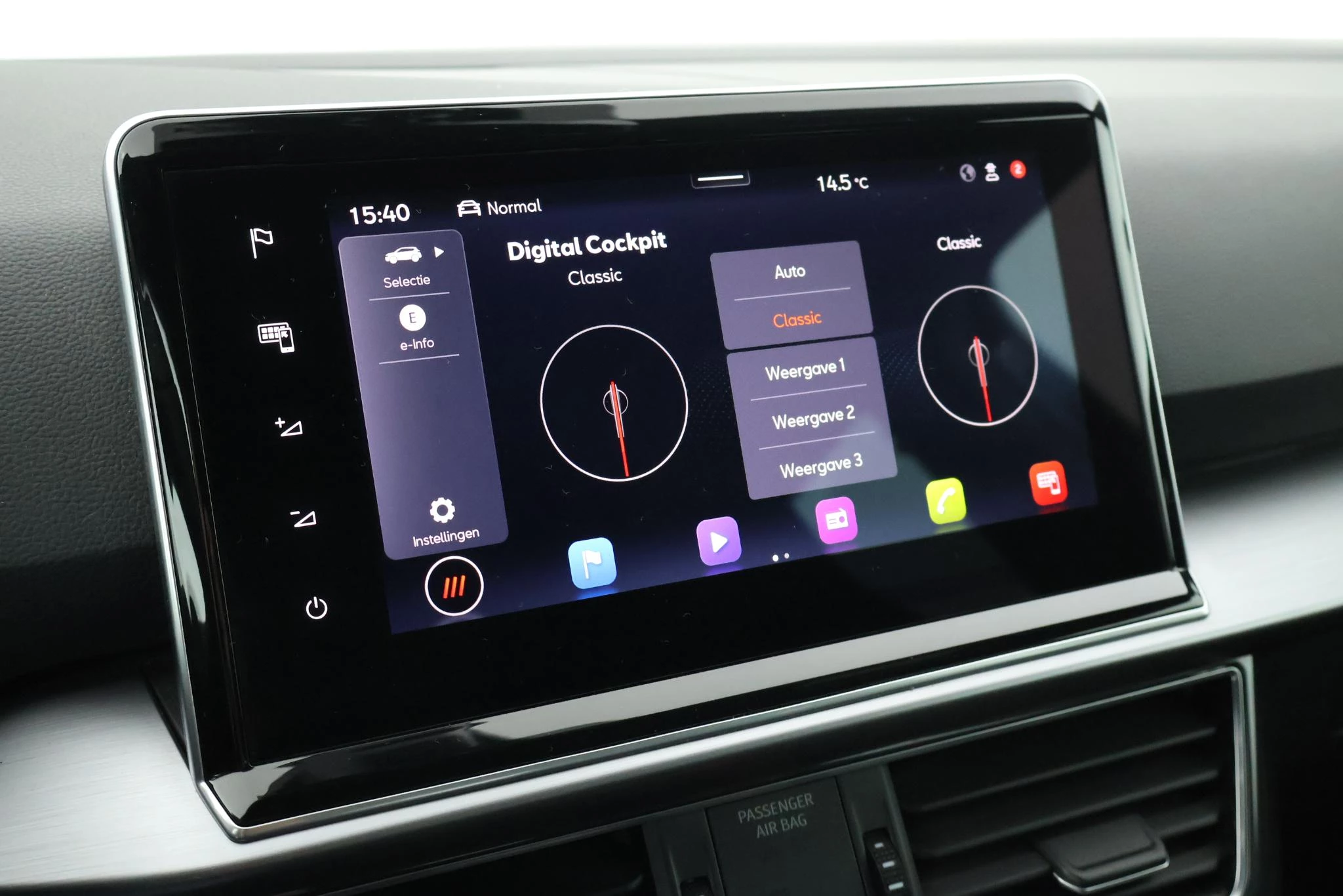 Hoofdafbeelding SEAT Tarraco