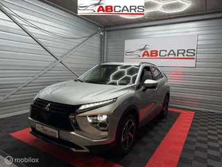 Hoofdafbeelding Mitsubishi Eclipse Cross Mitsubishi Eclipse Cross 2.4 PHEV Intense