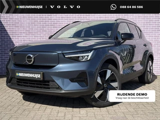 Volvo EX40 Single Motor Extended Range Plus 82 kWh | Europa | Stoel/stuur verwarming | Keyless entry/start | Memory | Harman/Kardon | Adaptief | Pilot Assist |
