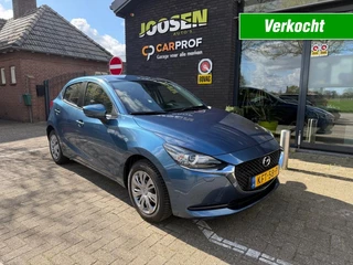 Mazda 2 1.5 SKYACTIV-G