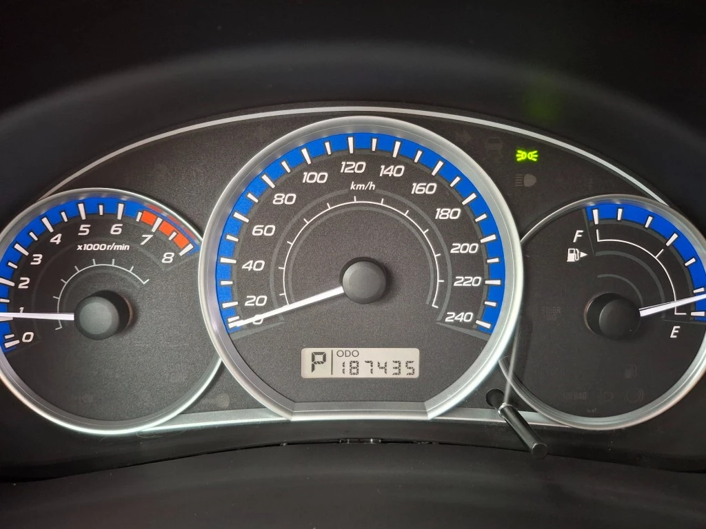 Hoofdafbeelding Subaru Forester