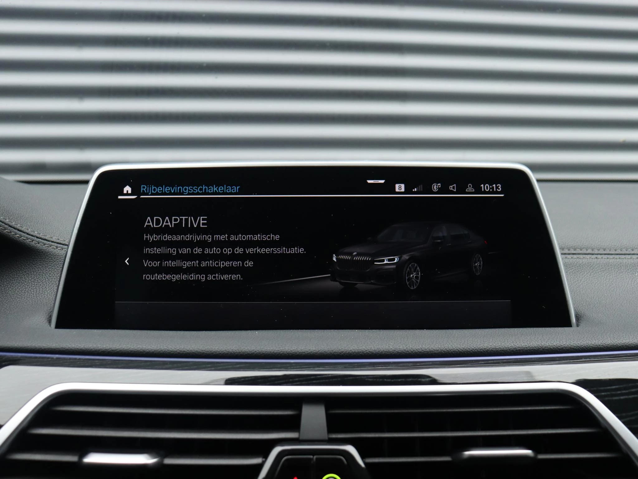 Hoofdafbeelding BMW 7 Serie