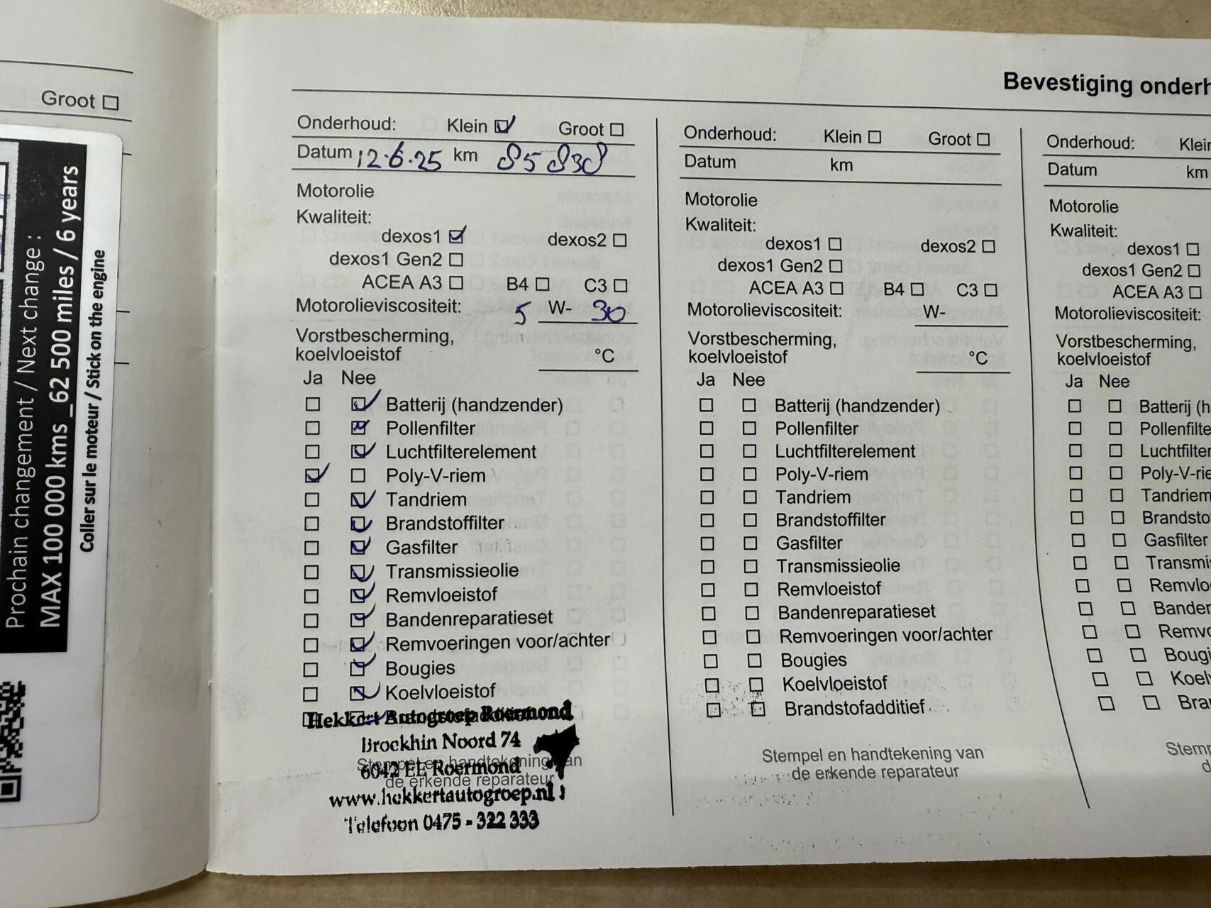 Hoofdafbeelding Opel Crossland X