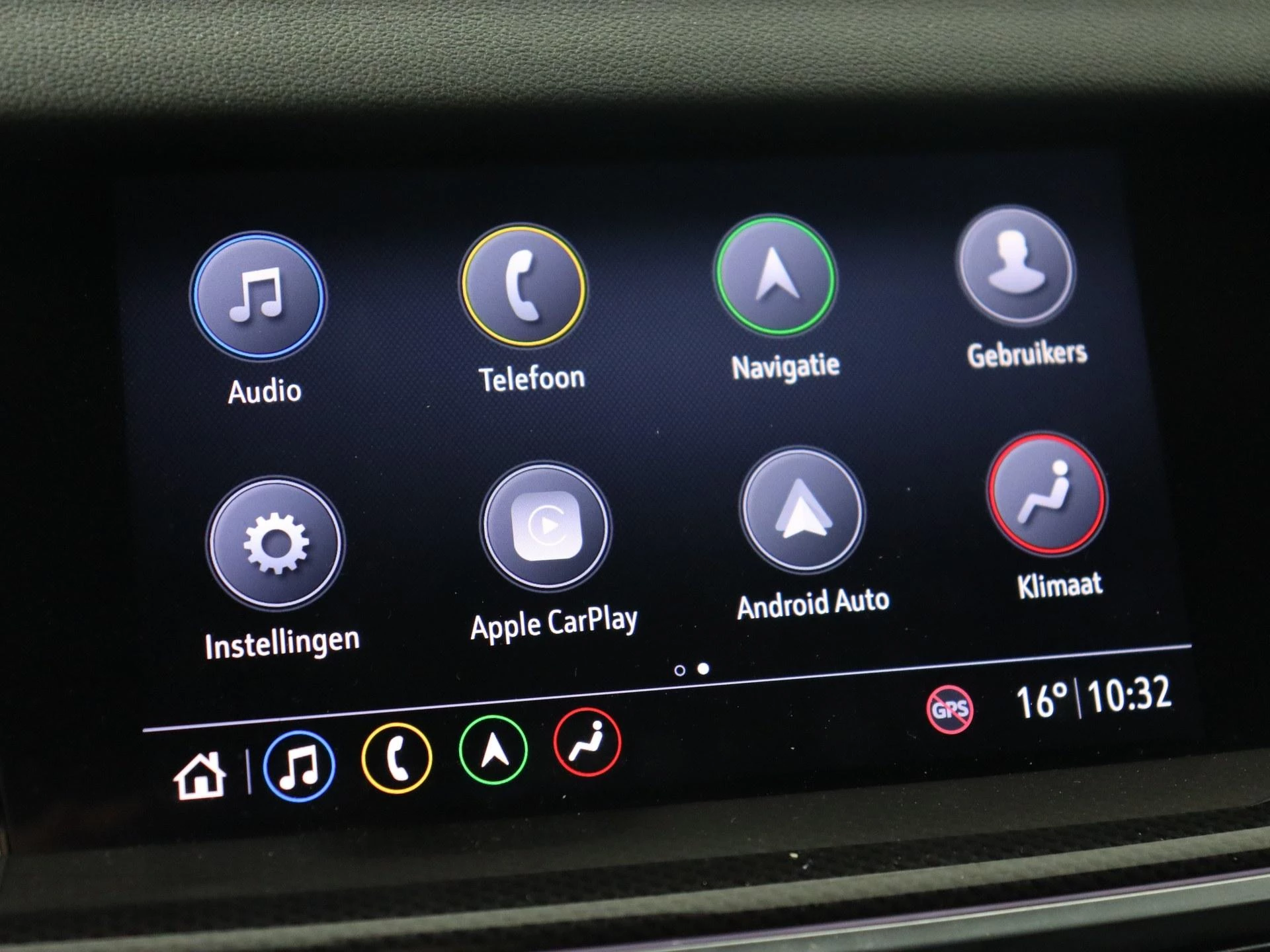 Hoofdafbeelding Opel Insignia