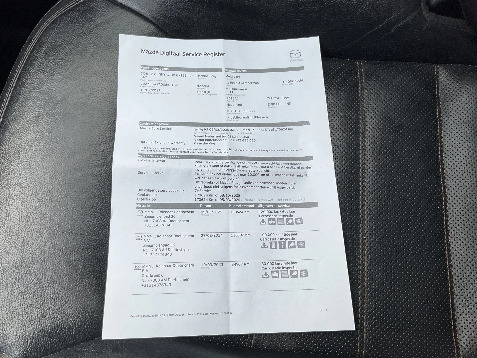 Hoofdafbeelding Mazda CX-5