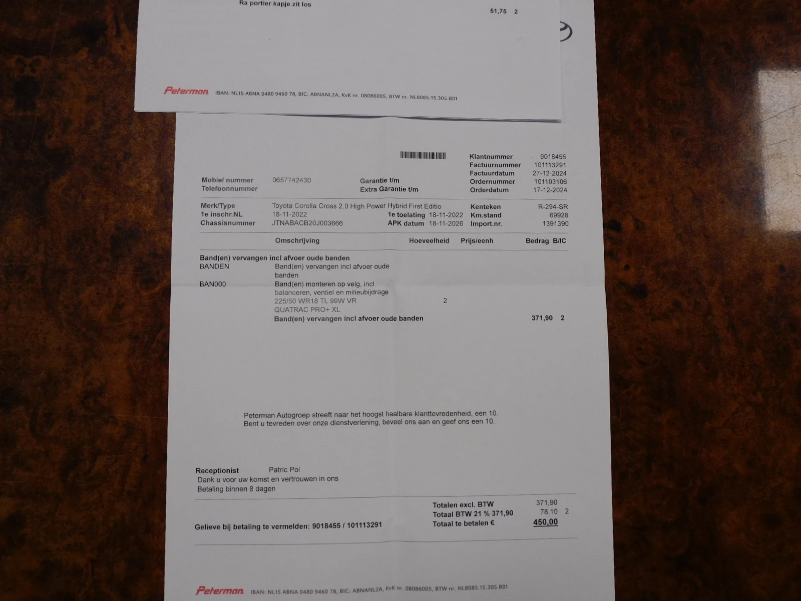 Hoofdafbeelding Toyota Corolla Cross