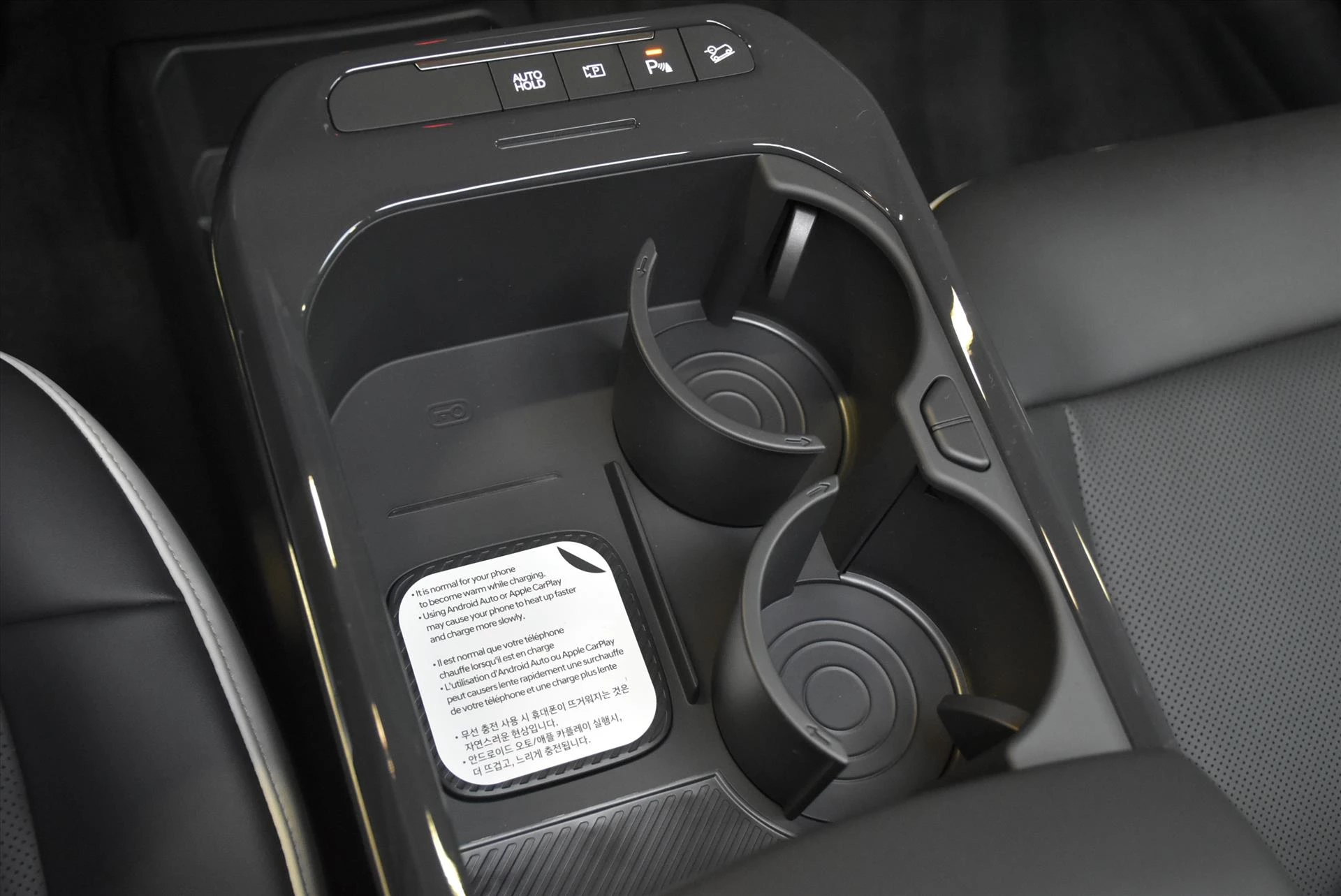 Hoofdafbeelding Kia EV5