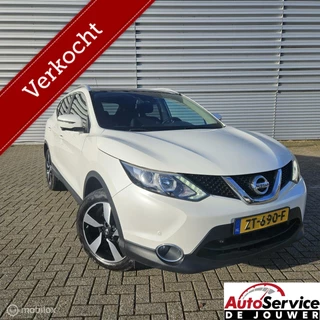 Hoofdafbeelding Nissan QASHQAI Nissan Qashqai 1.2 Connect Edition