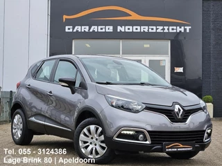 Hoofdafbeelding Renault Captur Renault Captur 0.9 TCe Dynamique NAVIGATIE|CRUISE CONTROL|ECC/AIRCO|STOELVERWARMING|ELEKTRISCHE PAKKET|DE