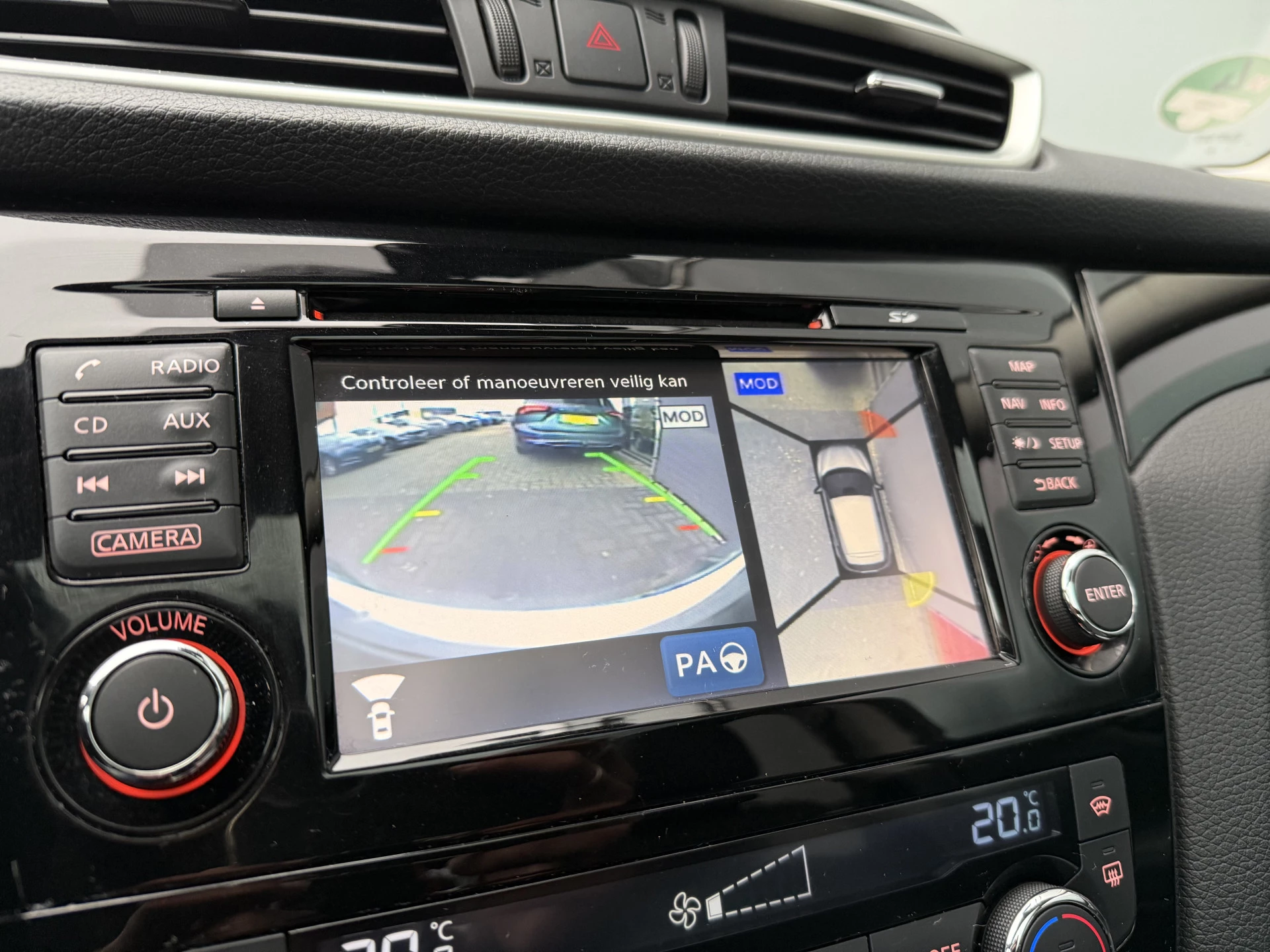 Hoofdafbeelding Nissan QASHQAI