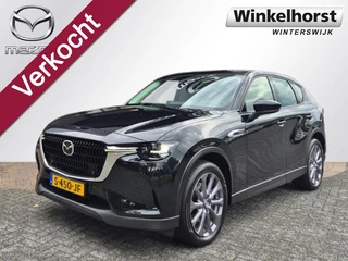 Hoofdafbeelding Mazda CX-60 Mazda CX-60 E-SKYACTIV-G 2.5 PHEV 327 8AT AWD EXCLUSIVE-LINE / Trekhaak