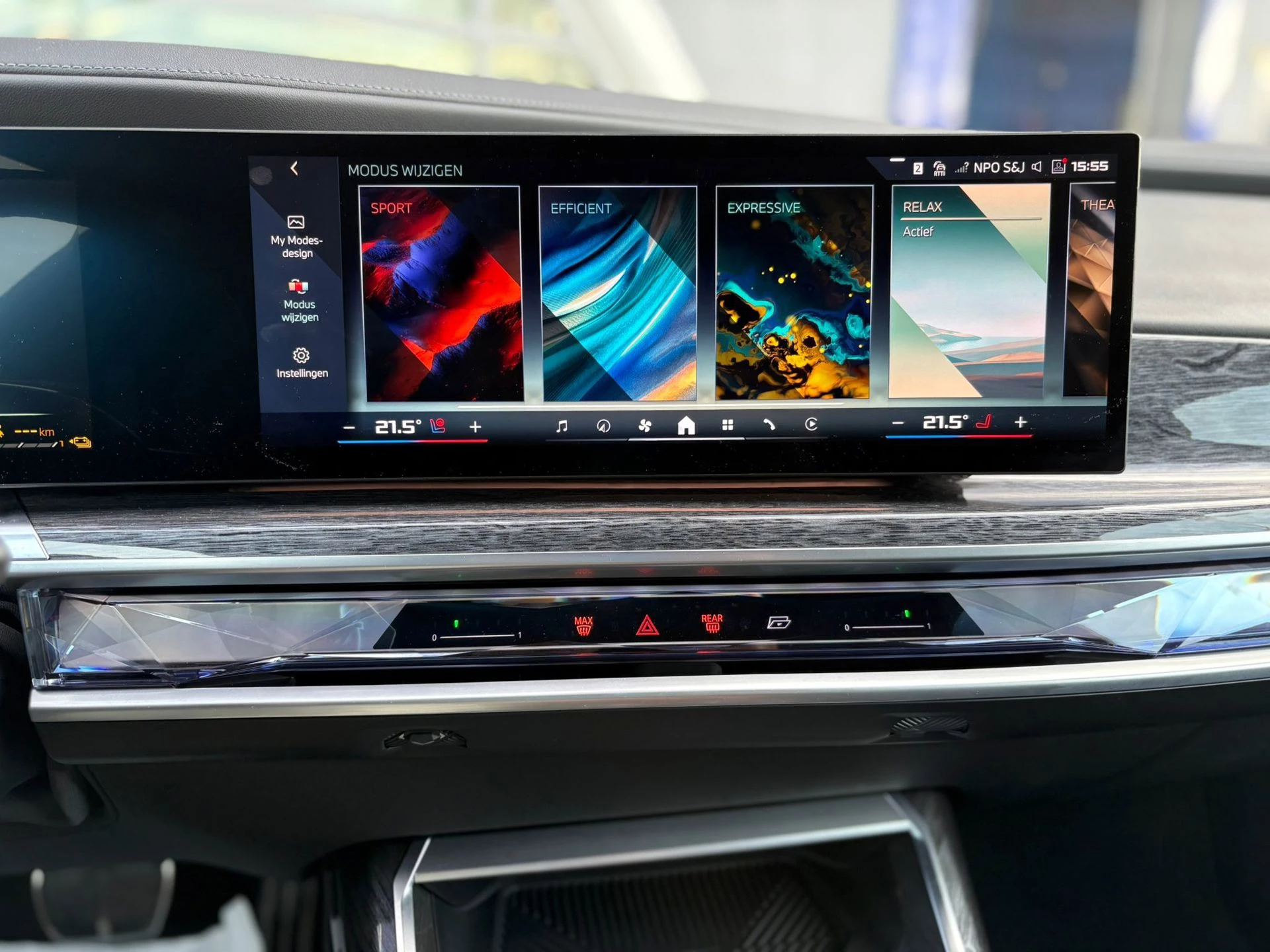 Hoofdafbeelding BMW 7 Serie