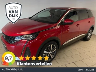 Peugeot 5008 1.2 PureTech Blue Lease Allure AUTOMAAT AIRCO NAVI CRUISE ELEK RAMEN CENT VERG VELGEN PRIVACYGLAS NIEUWSTAAT