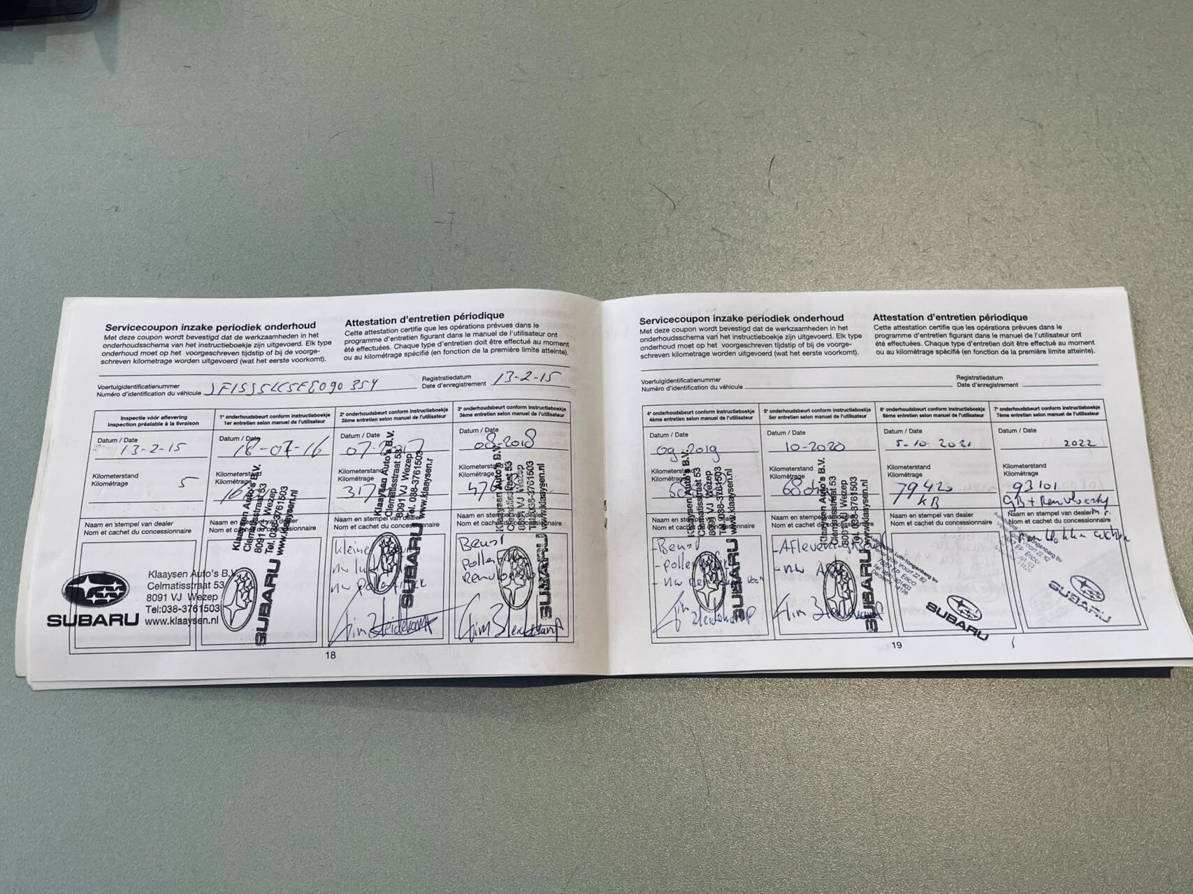 Hoofdafbeelding Subaru Forester