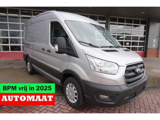 Ford Transit 350M 2.0 TDCI 165pk L2H2 Trend Automaat Schuifdeur L+ R nr. V103 | Camera | Cruise | Trekhaak | Laadruimte pakket